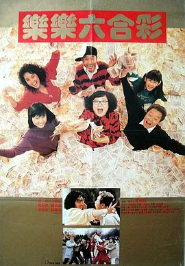 日韩性动漫