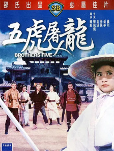 激情a在线免费观看
