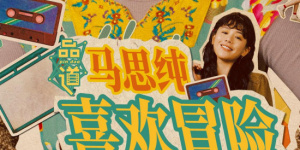 日韩性动漫